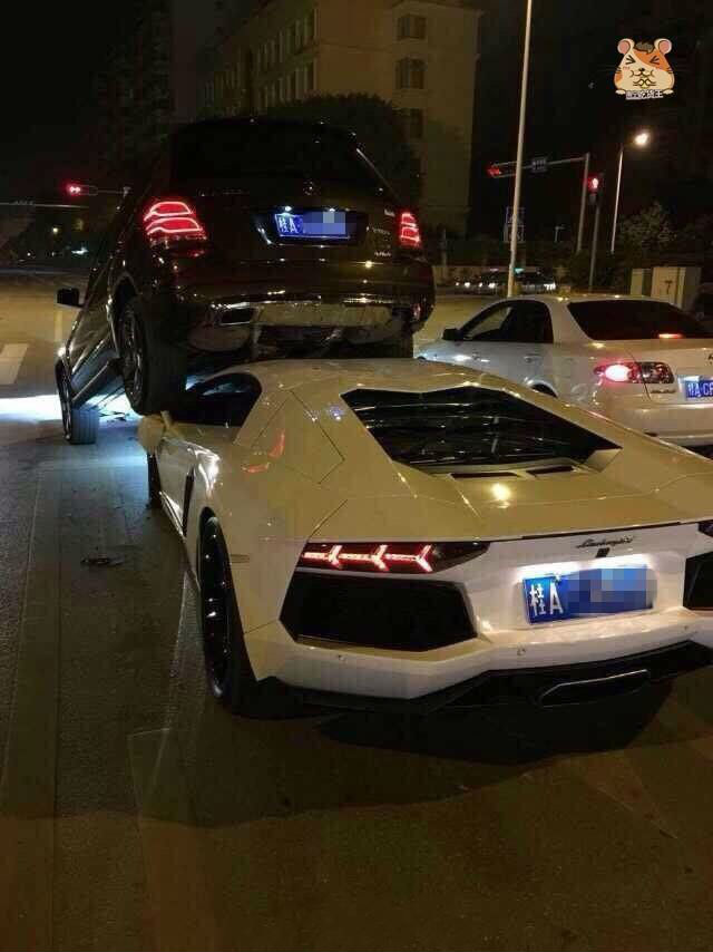 Lamborghini VS SUV